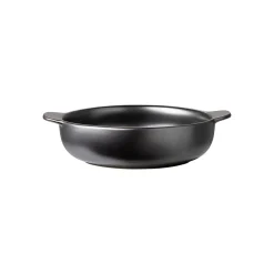 Sharing Bowl 20 cm